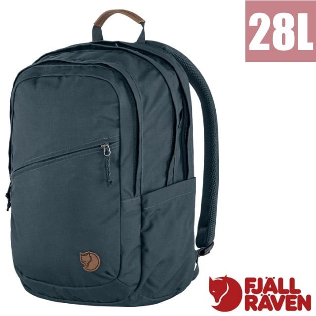 【瑞典 Fjallraven】小狐狸 Räven 28L 多功能運動休閒後背包/23345-560 海軍藍✿30E010